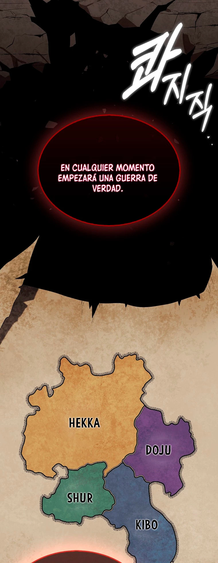 La 31ma pieza revierte la situación Capitulo 39 página 17