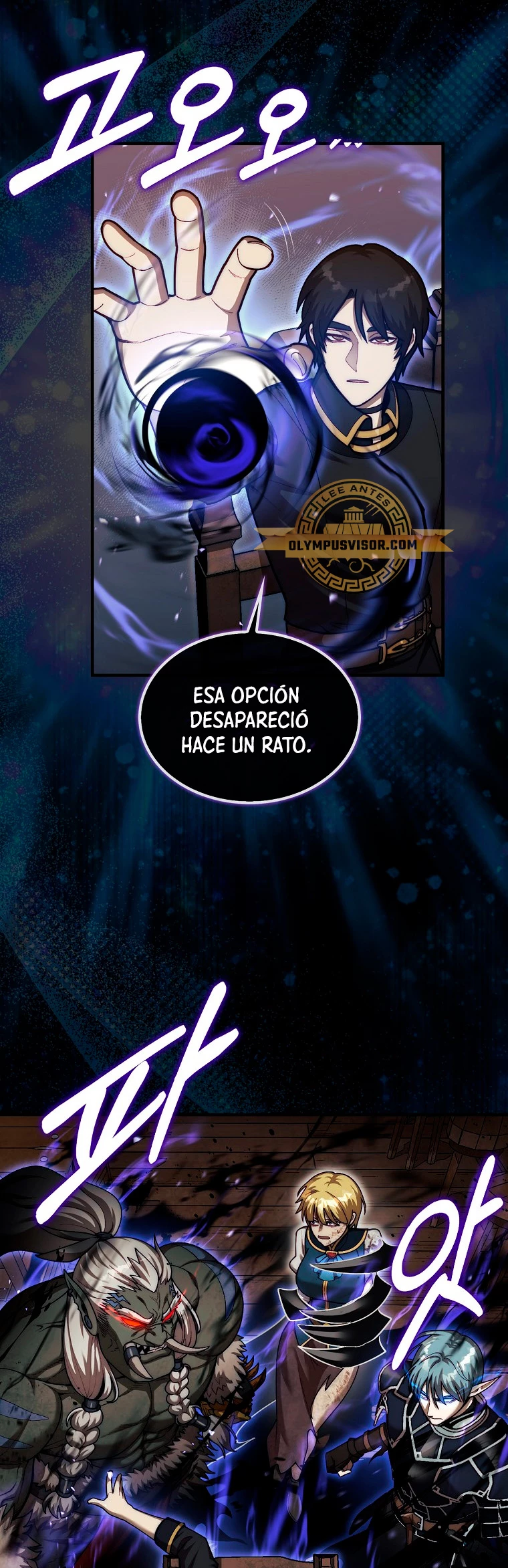 La 31ma pieza revierte la situación Capitulo 41 página 32