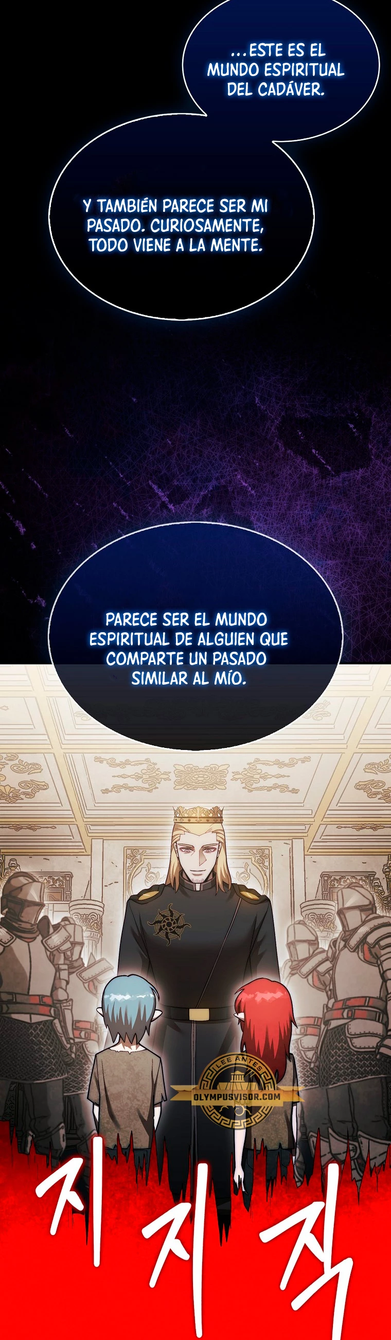La 31ma pieza revierte la situación Capitulo 44 página 33