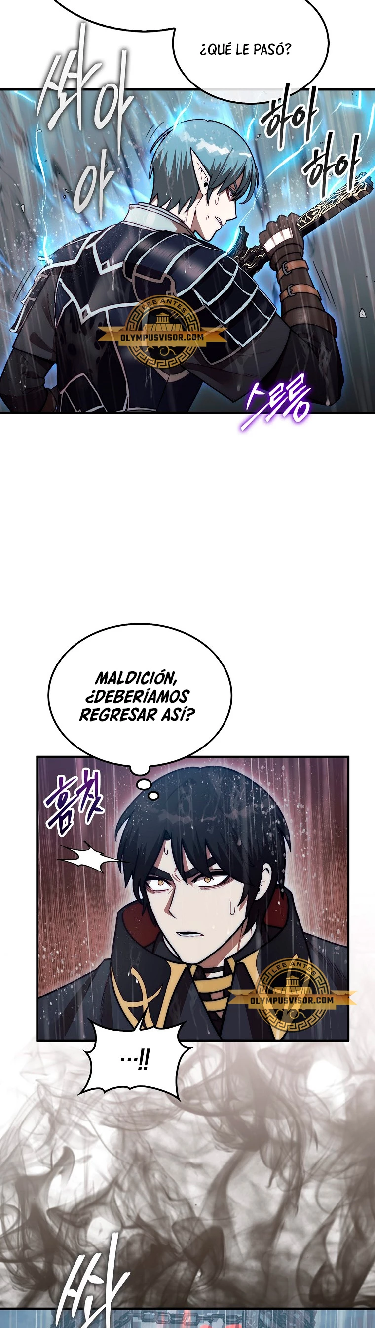 La 31ma pieza revierte la situación Capitulo 44 página 9