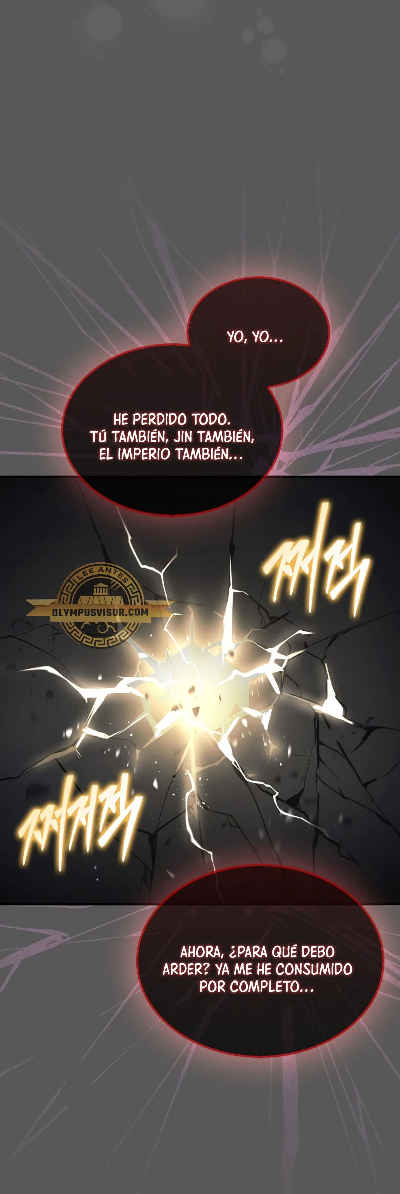 La 31ma pieza revierte la situación Capitulo 46 página 84