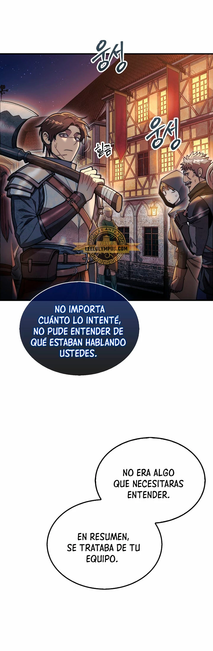 La 31ma pieza revierte la situación Capitulo 48 página 13
