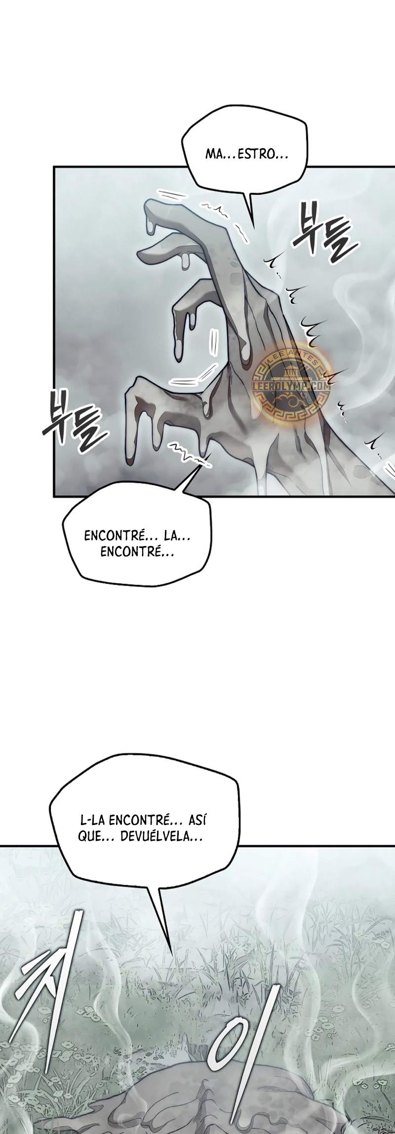 La 31ma pieza revierte la situación Capitulo 59 página 17