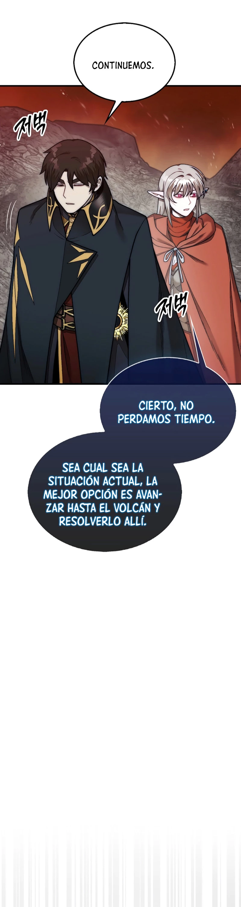 La 31ma pieza revierte la situación Capitulo 67 página 24