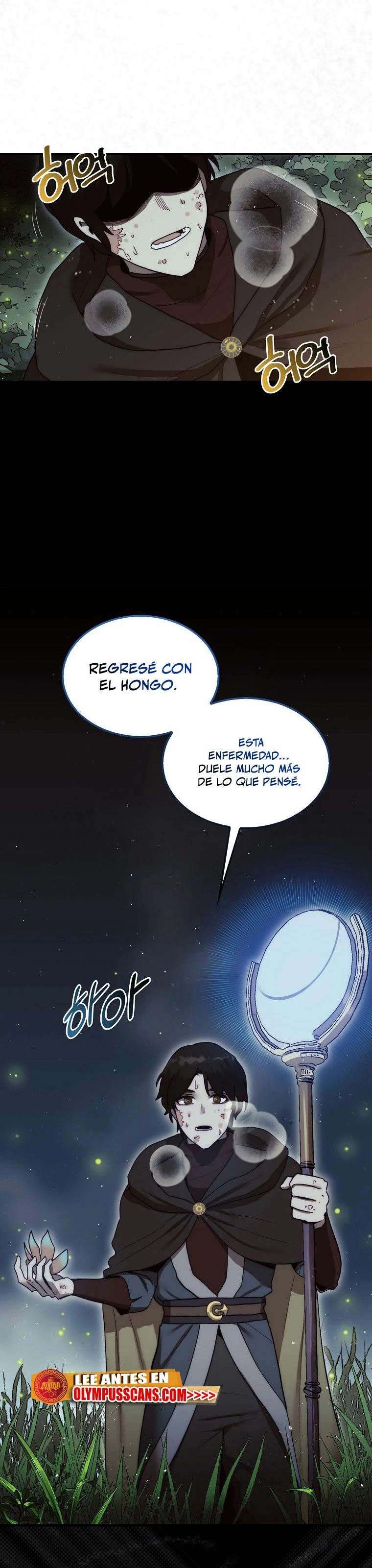 La 31ma pieza revierte la situación Capitulo 7 página 42