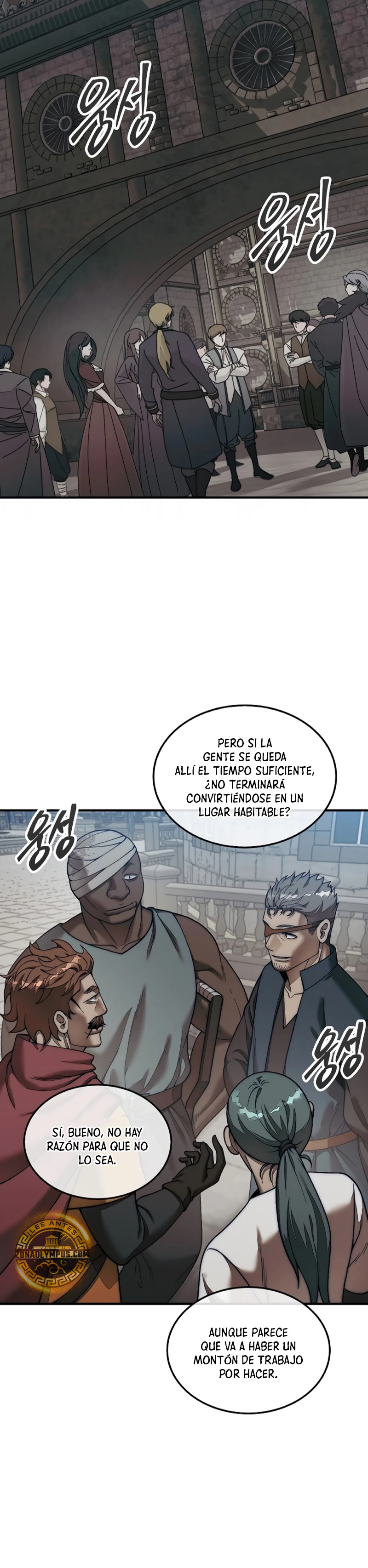La 31ma pieza revierte la situación Capitulo 74 página 17