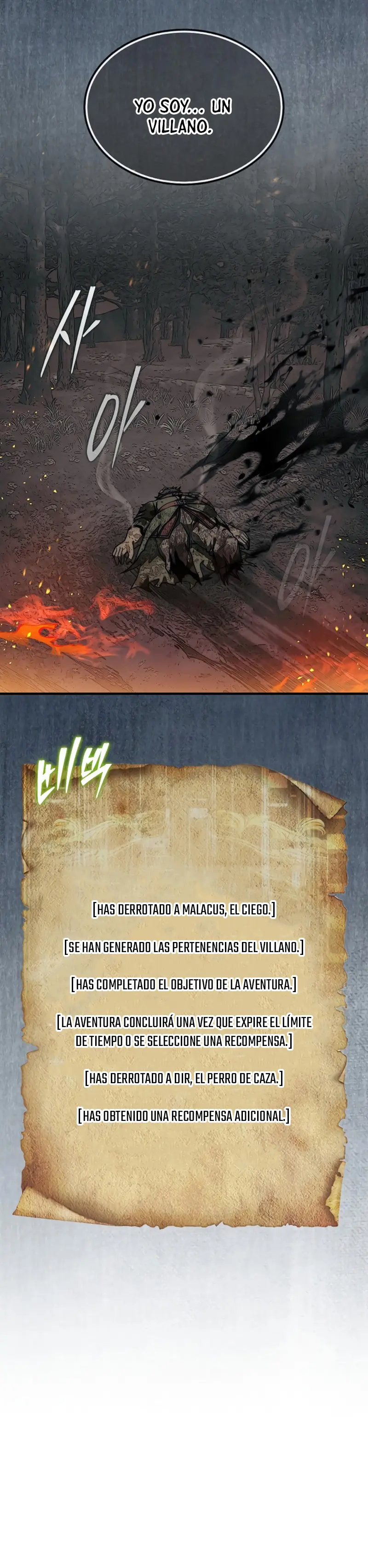 La 31ma pieza revierte la situación Capitulo 84 página 33