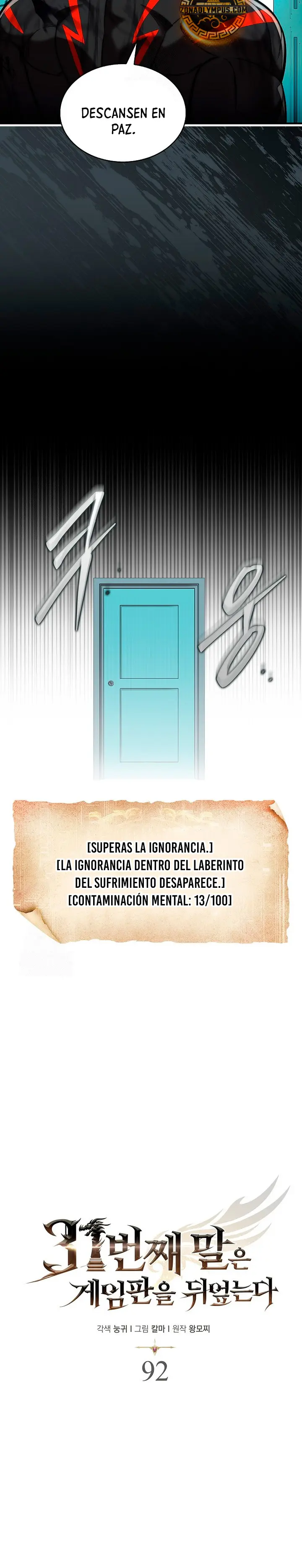 La 31ma pieza revierte la situación Capitulo 92 página 15