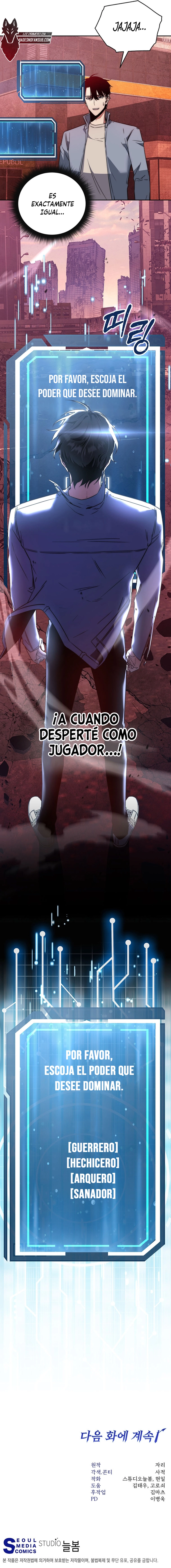 la venganza del funcionario cazador Capitulo 1 página 23