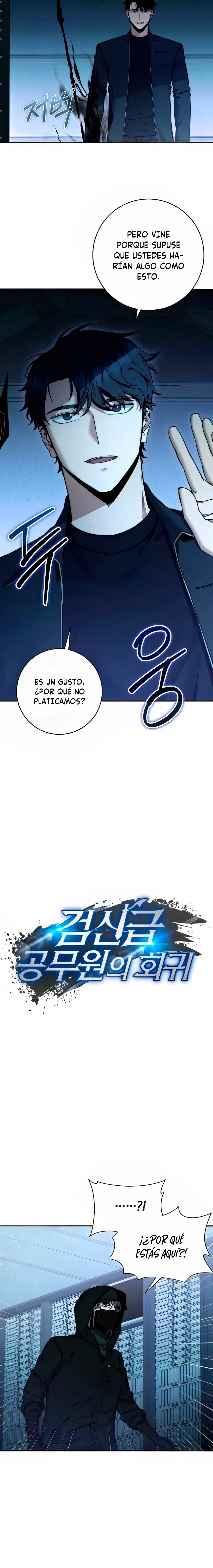la venganza del funcionario cazador Capitulo 23 página 7