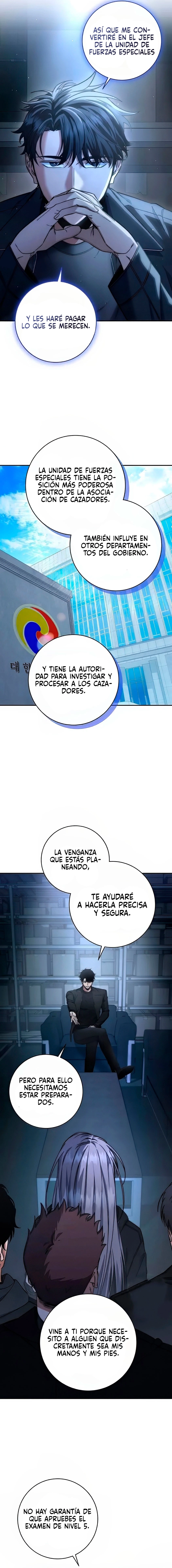 la venganza del funcionario cazador Capitulo 24 página 10