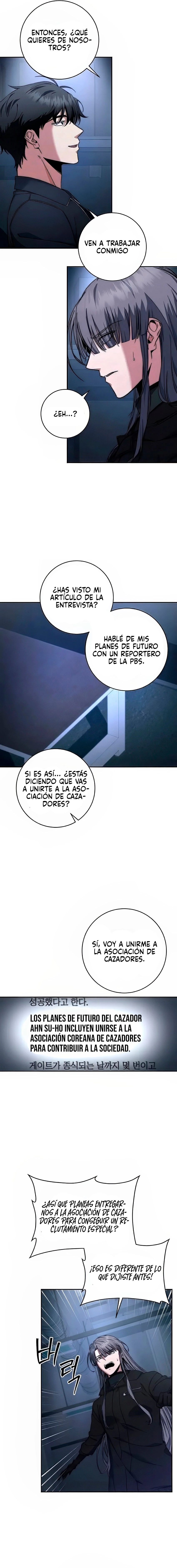 la venganza del funcionario cazador Capitulo 24 página 6
