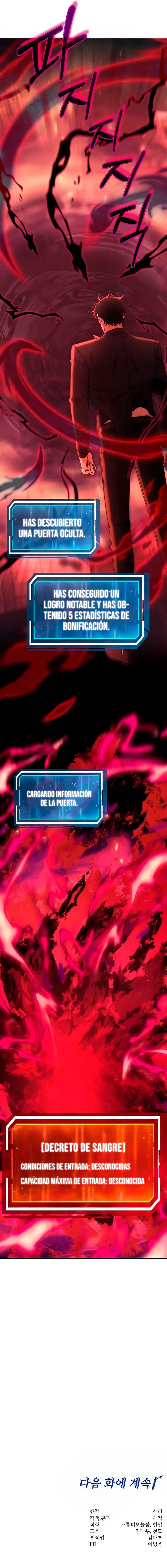la venganza del funcionario cazador Capitulo 25 página 16