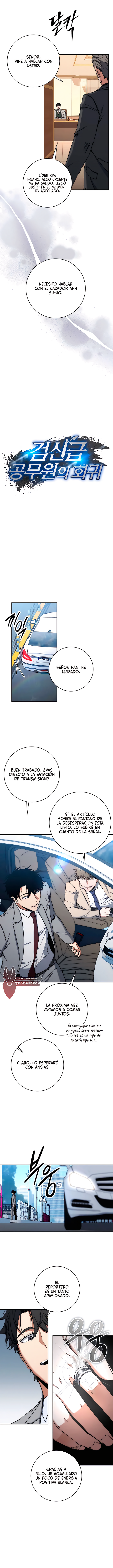 la venganza del funcionario cazador Capitulo 40 página 3