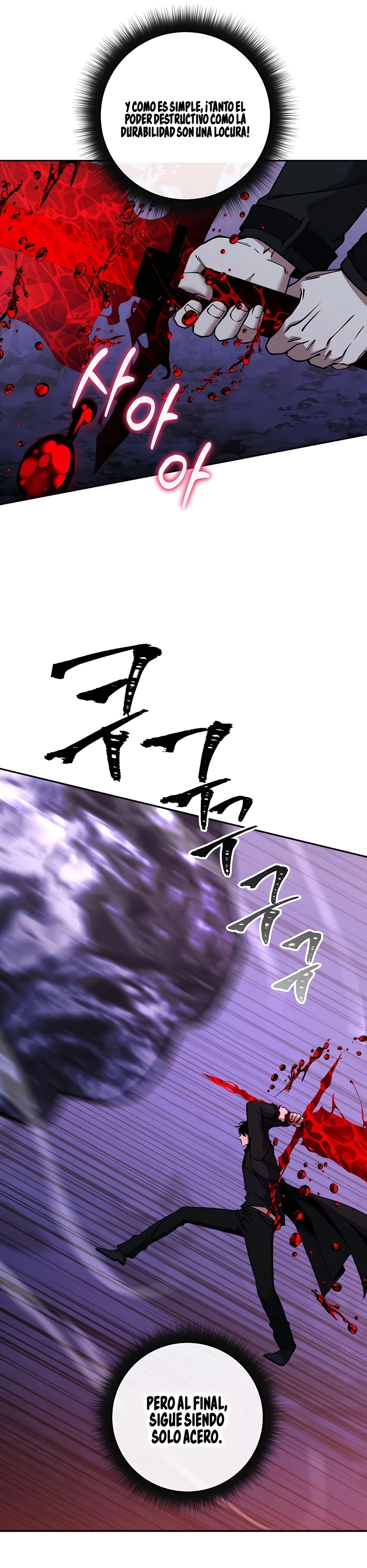 la venganza del funcionario cazador Capitulo 49 página 25