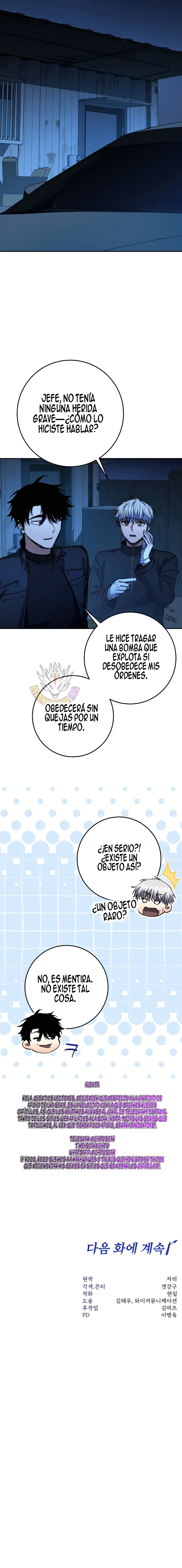 la venganza del funcionario cazador Capitulo 72 página 17