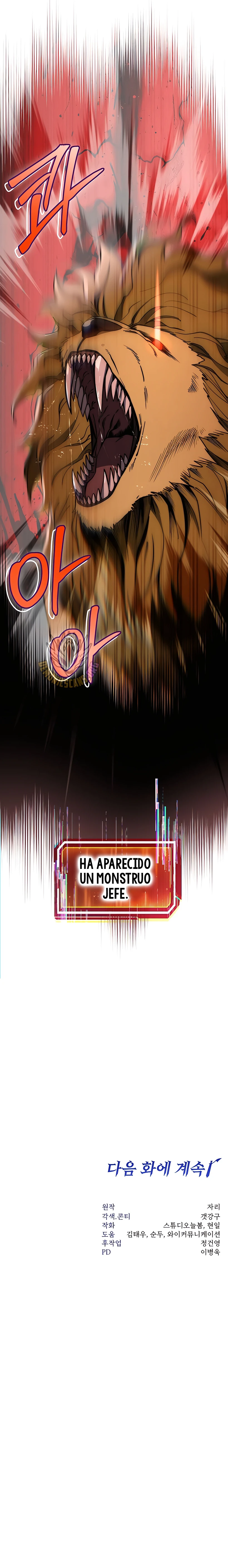la venganza del funcionario cazador Capitulo 78 página 17