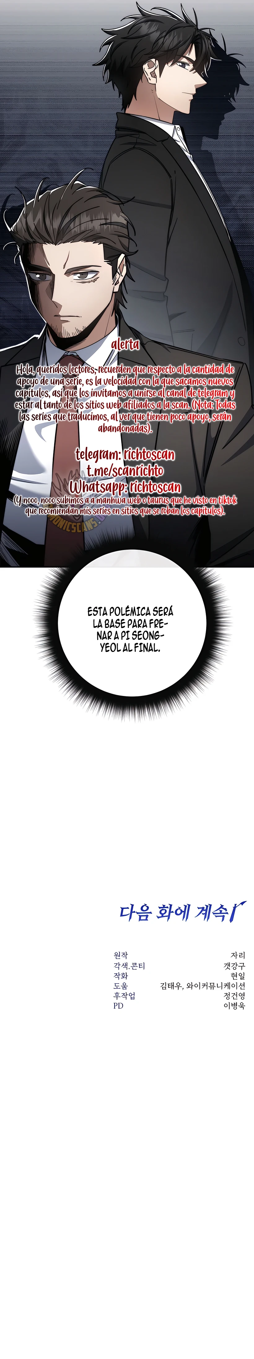 la venganza del funcionario cazador Capitulo 80 página 17