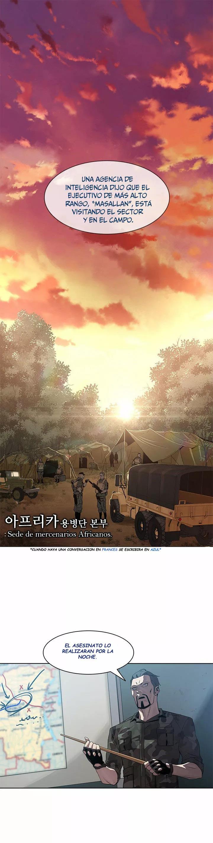 God of blackfield Capitulo 1 página 2