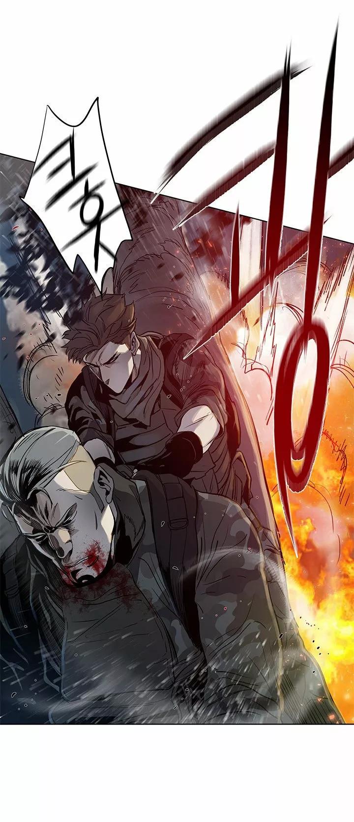 God of blackfield Capitulo 1 página 32