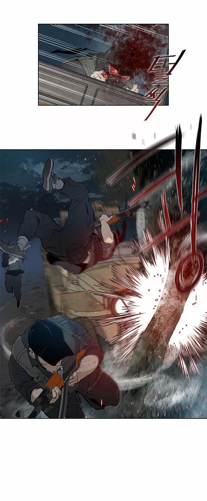 God of blackfield Capitulo 1 página 36