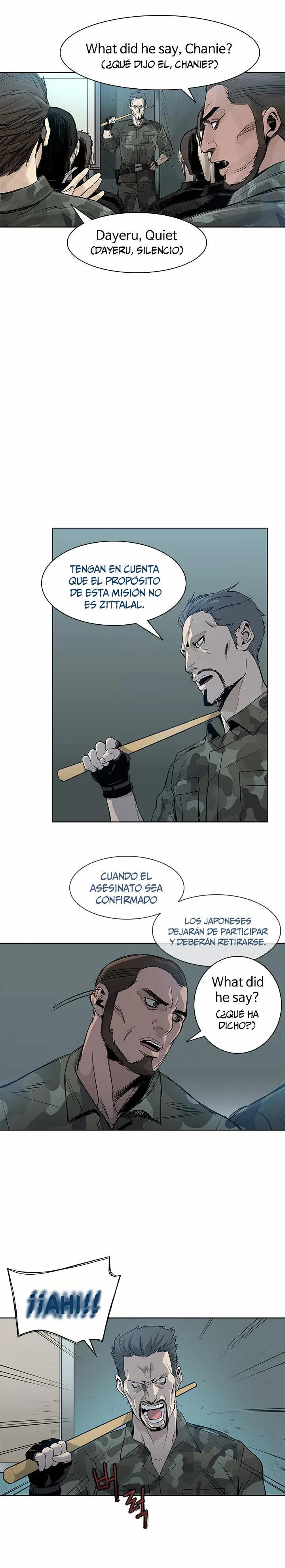 God of blackfield Capitulo 1 página 4