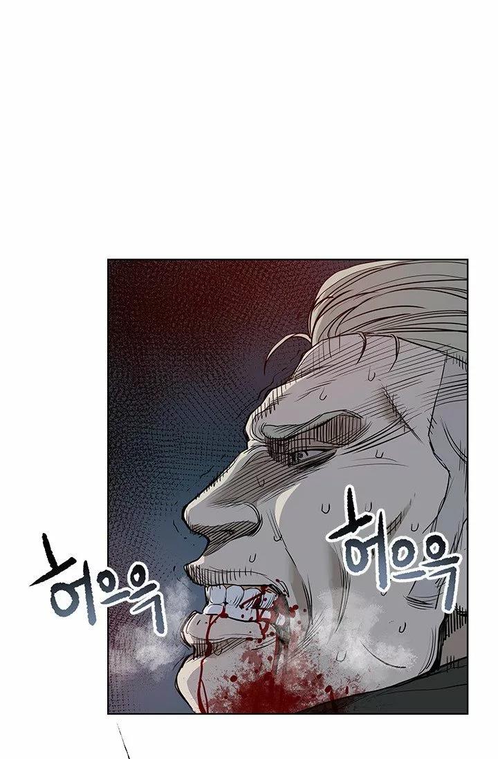 God of blackfield Capitulo 1 página 42