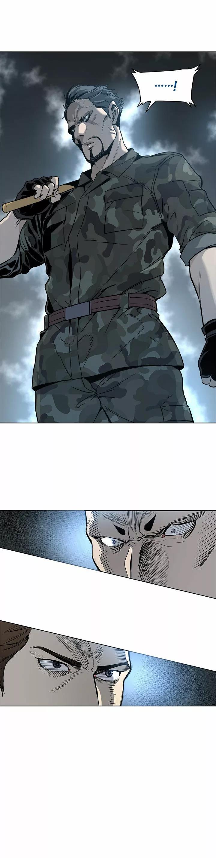 God of blackfield Capitulo 1 página 7