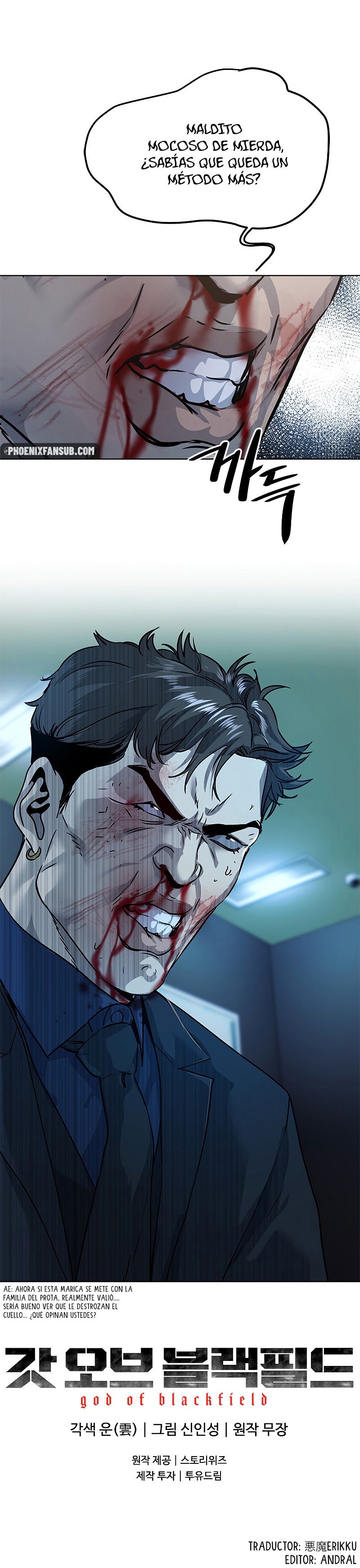 God of blackfield Capitulo 100 página 5