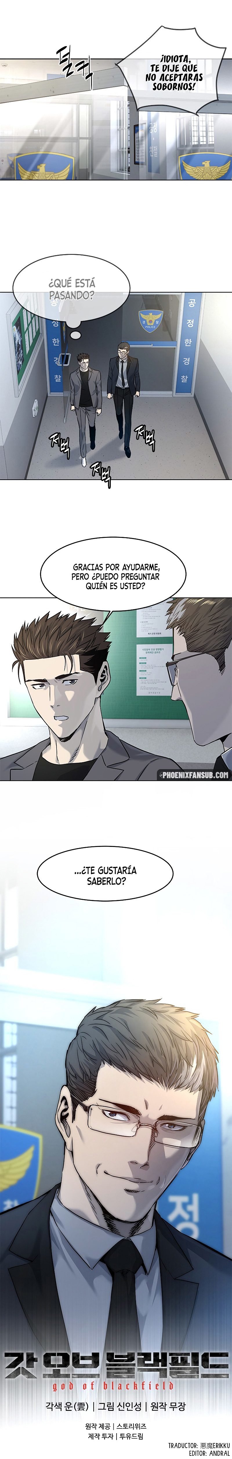 God of blackfield Capitulo 101 página 18