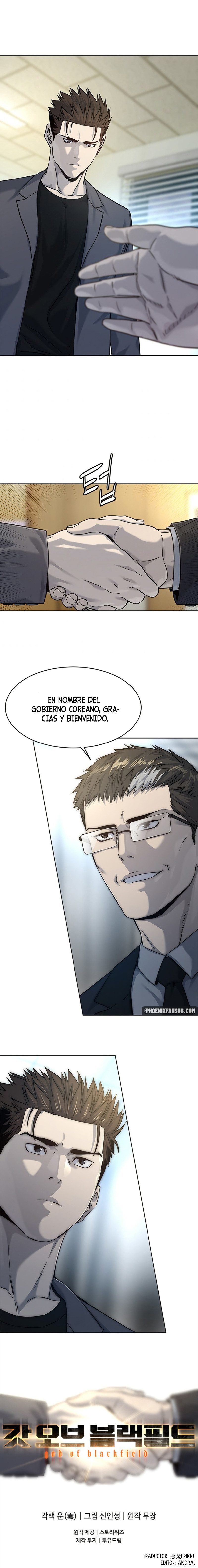 God of blackfield Capitulo 102 página 14