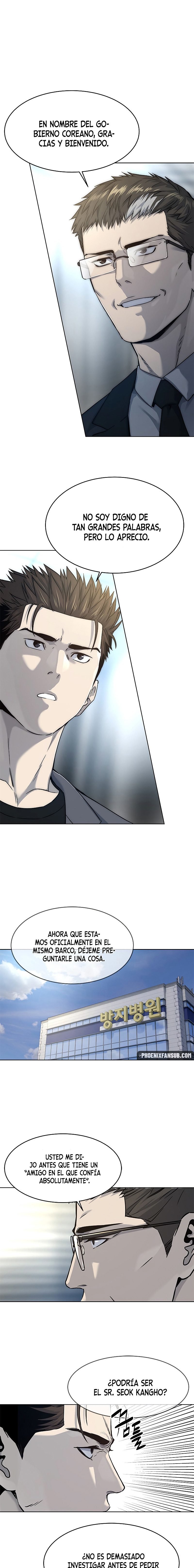 God of blackfield Capitulo 103 página 2