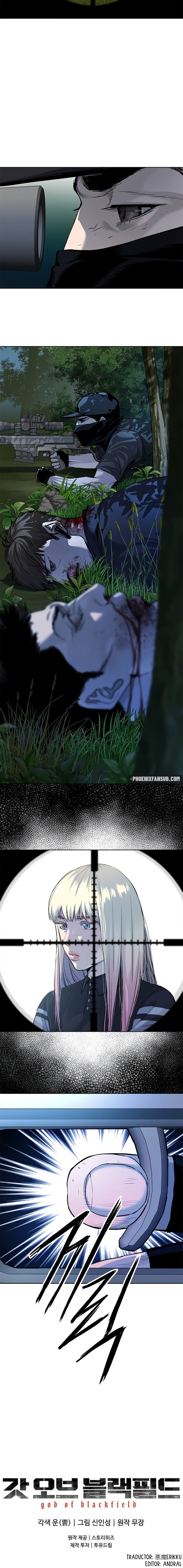 God of blackfield Capitulo 115 página 14