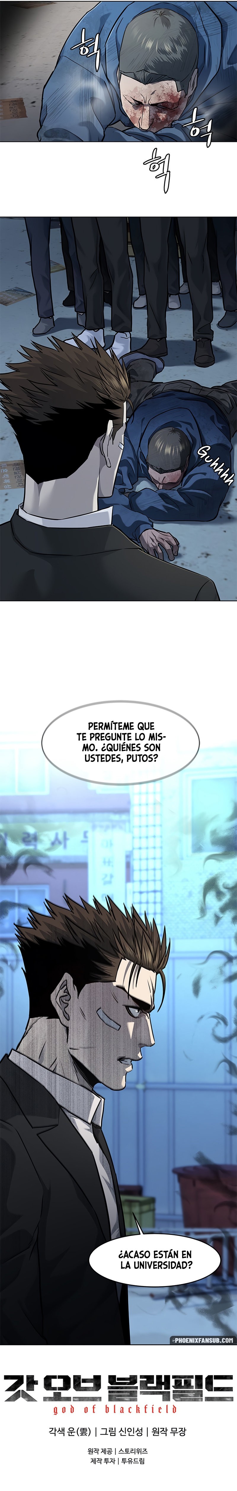 God of blackfield Capitulo 124 página 12
