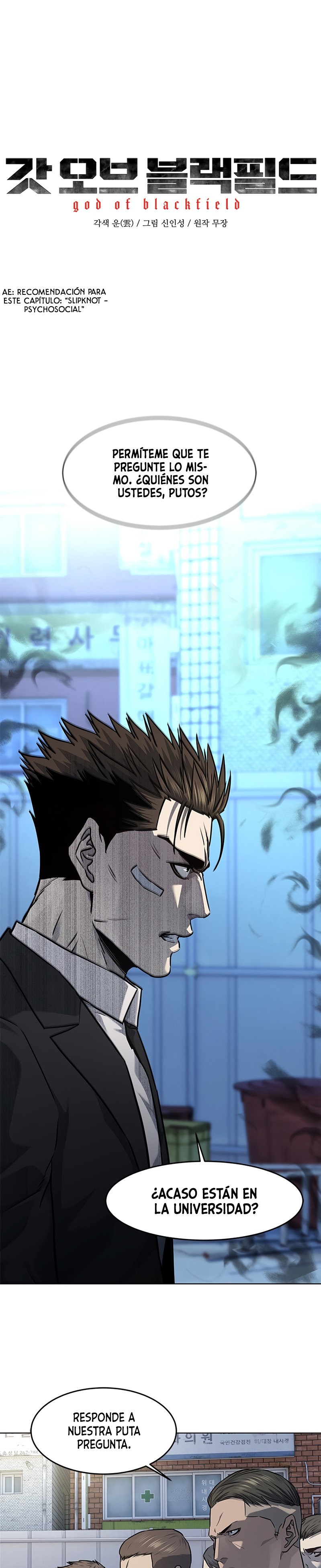 God of blackfield Capitulo 125 página 2