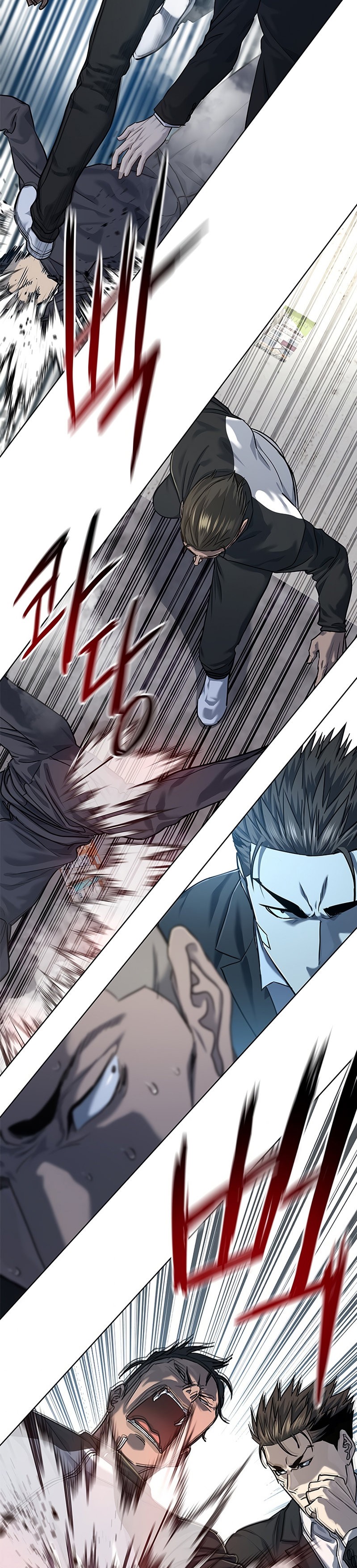 God of blackfield Capitulo 125 página 21