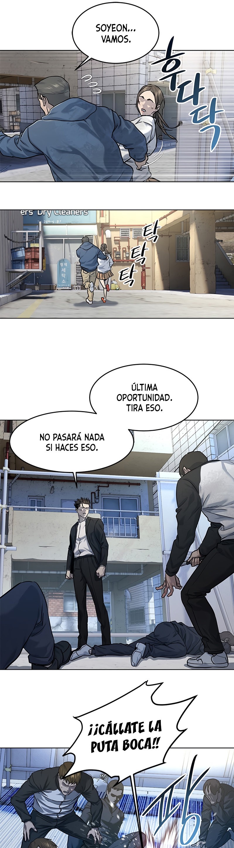God of blackfield Capitulo 125 página 29