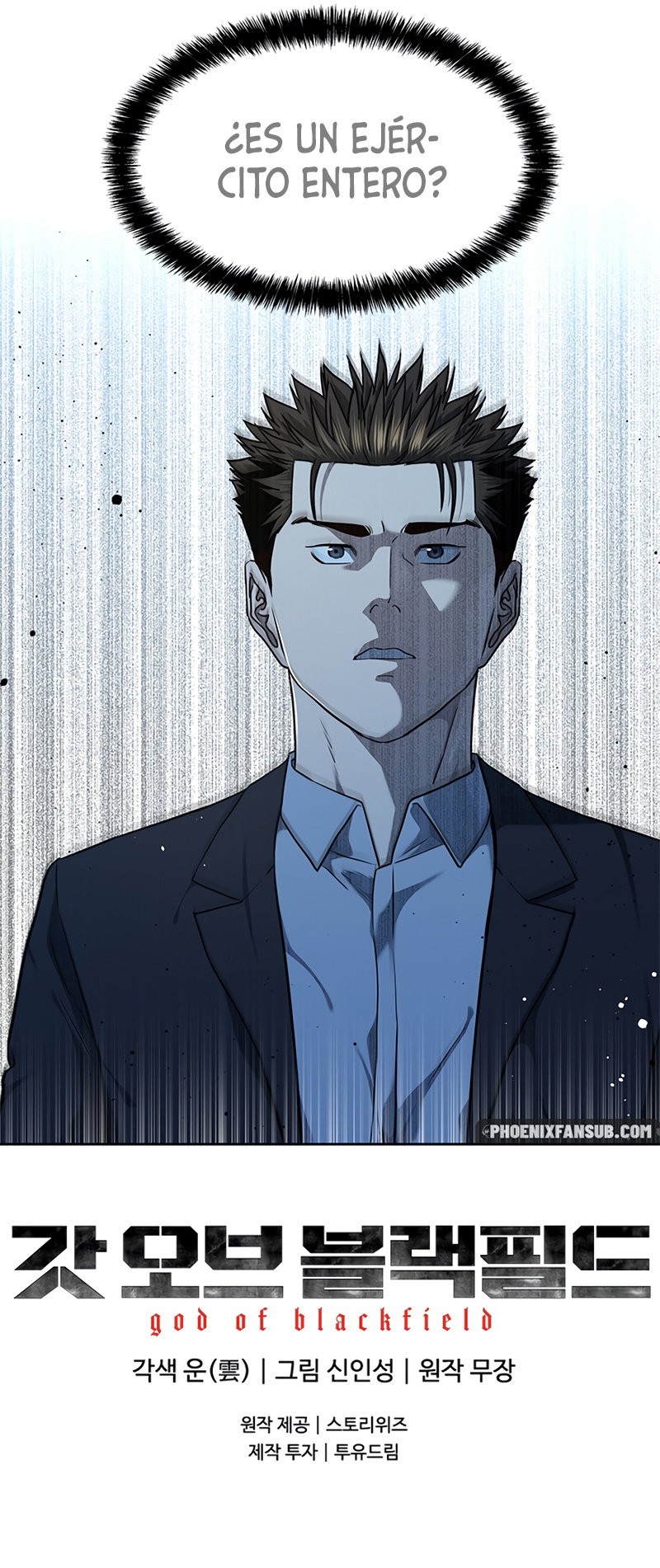 God of blackfield Capitulo 127 página 13