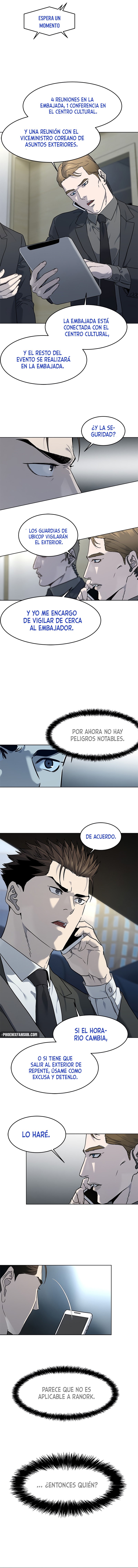 God of blackfield Capitulo 138 página 3