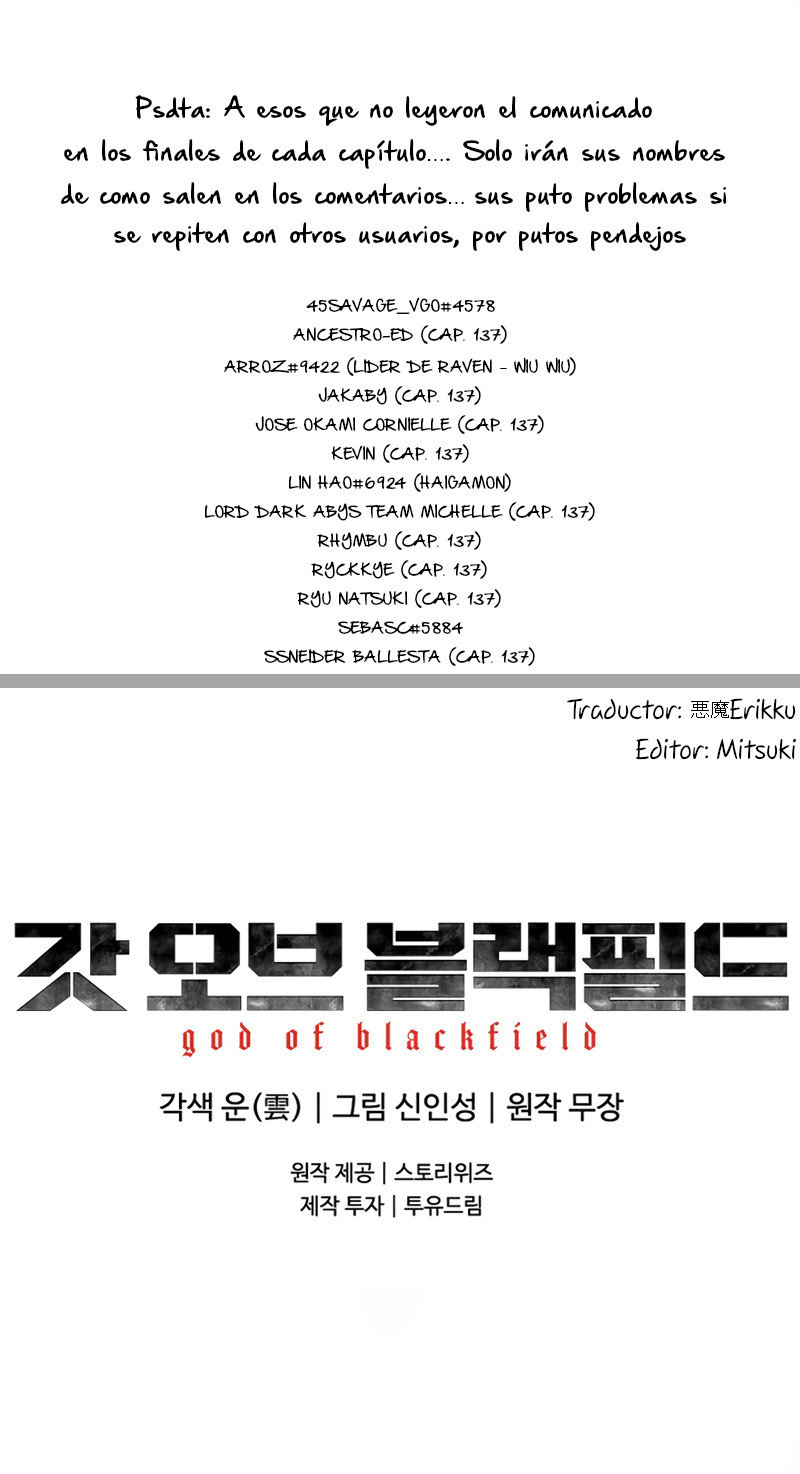 God of blackfield Capitulo 139 página 11