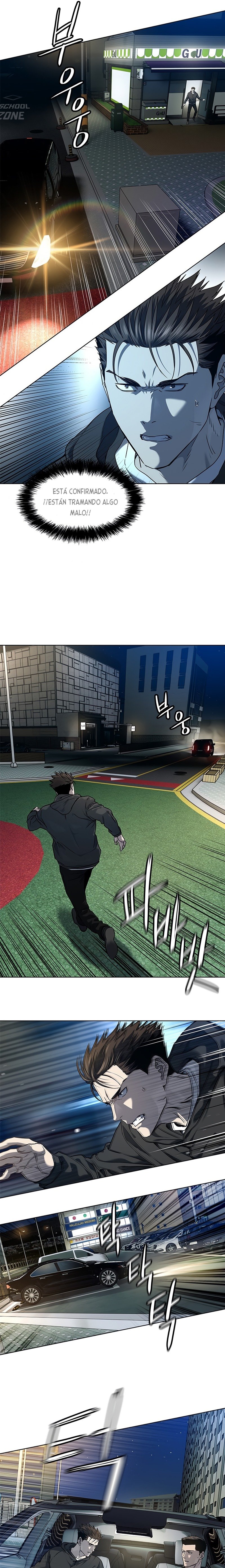 God of blackfield Capitulo 139 página 7