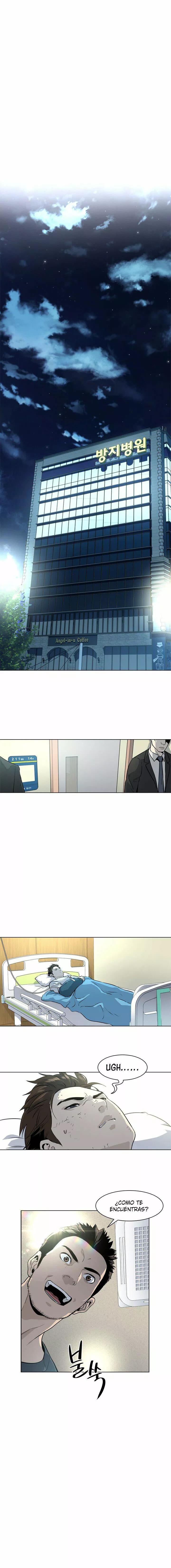 God of blackfield Capitulo 15 página 3