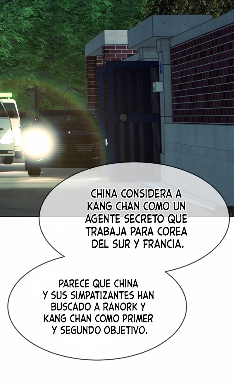God of blackfield Capitulo 150 página 12