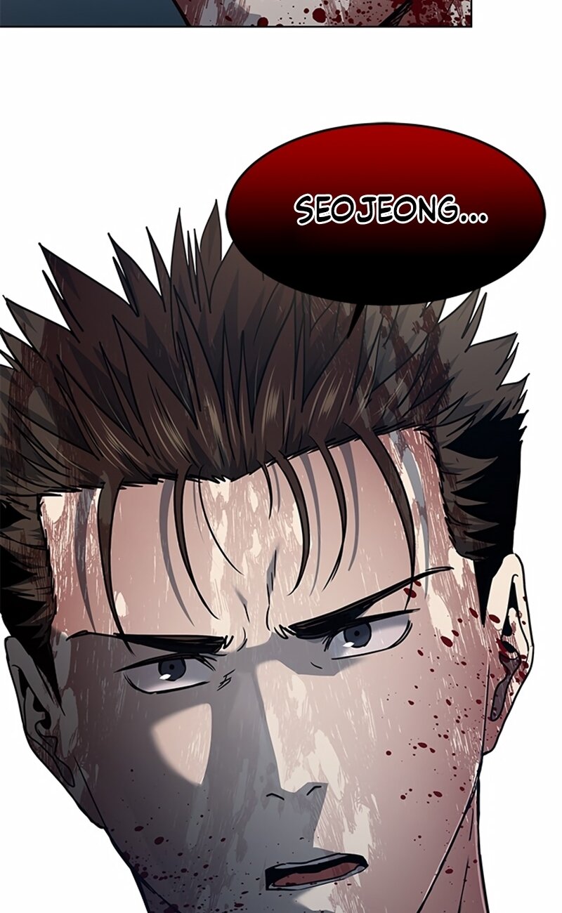God of blackfield Capitulo 150 página 17