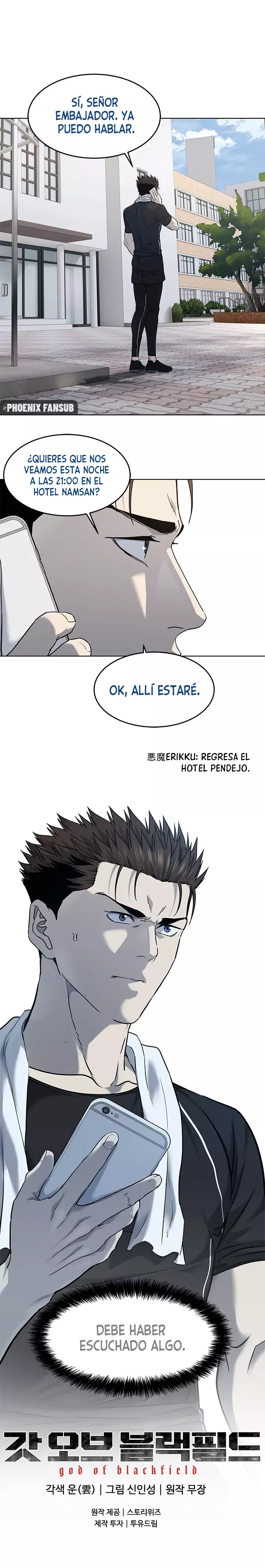 God of blackfield Capitulo 157 página 15