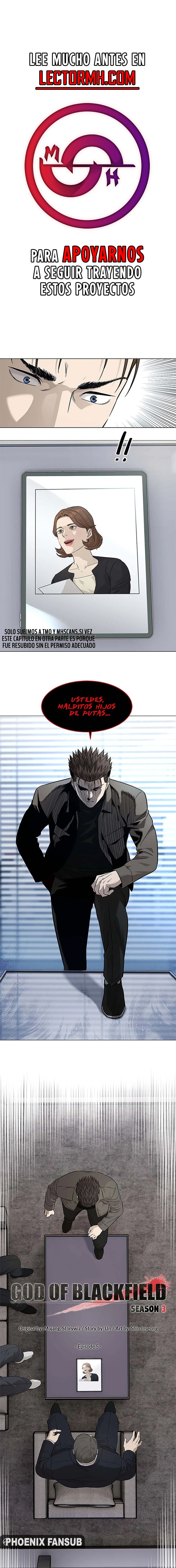 God of blackfield Capitulo 174 página 2
