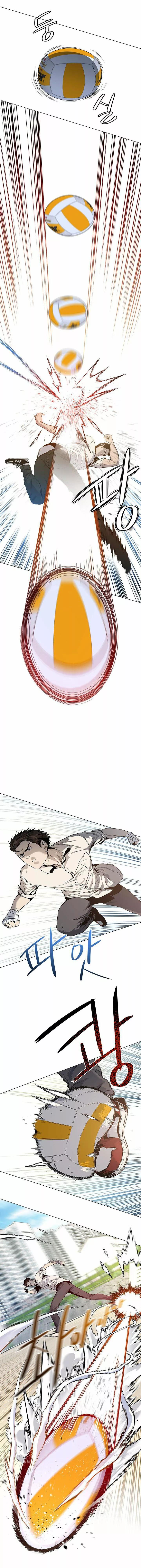God of blackfield Capitulo 18 página 11