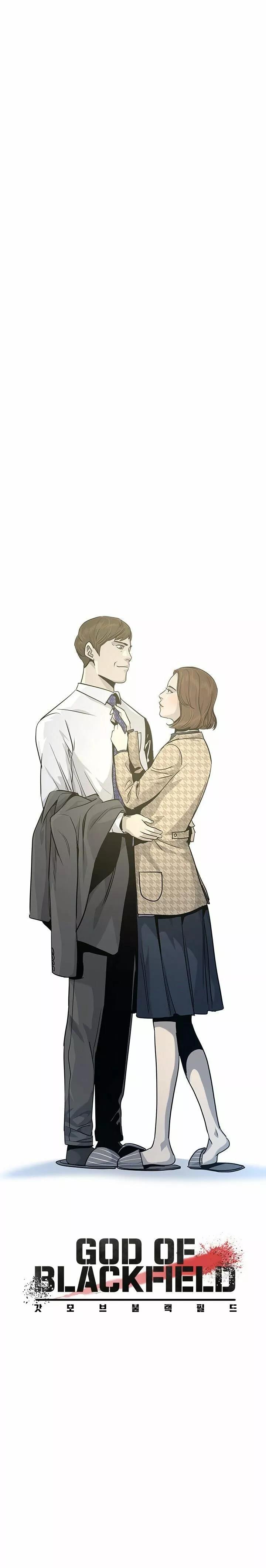 God of blackfield Capitulo 18 página 23