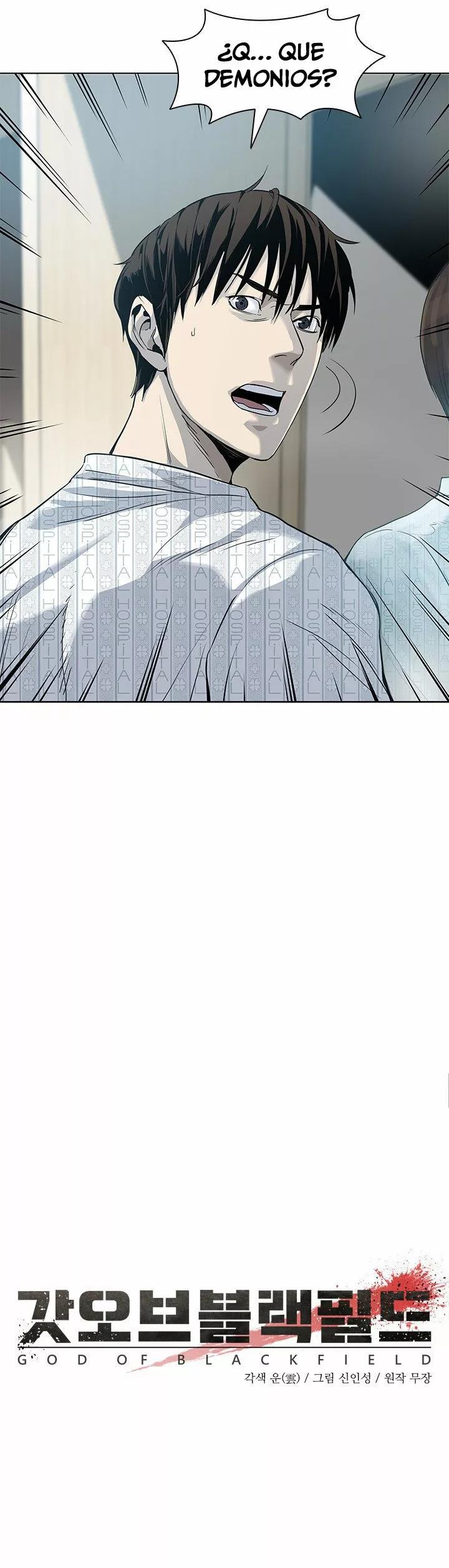God of blackfield Capitulo 2 página 11