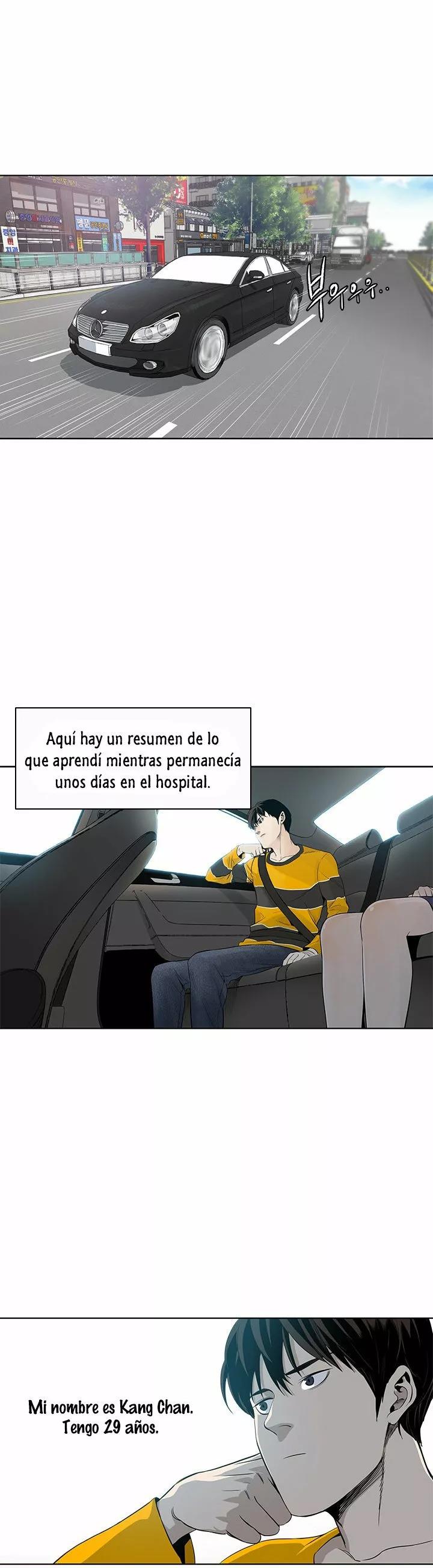God of blackfield Capitulo 2 página 13